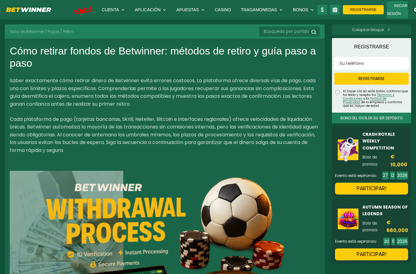 ຮູບຈັບພາບແຫຼ່ງຂໍ້ມູນຂອງ BetWinner
